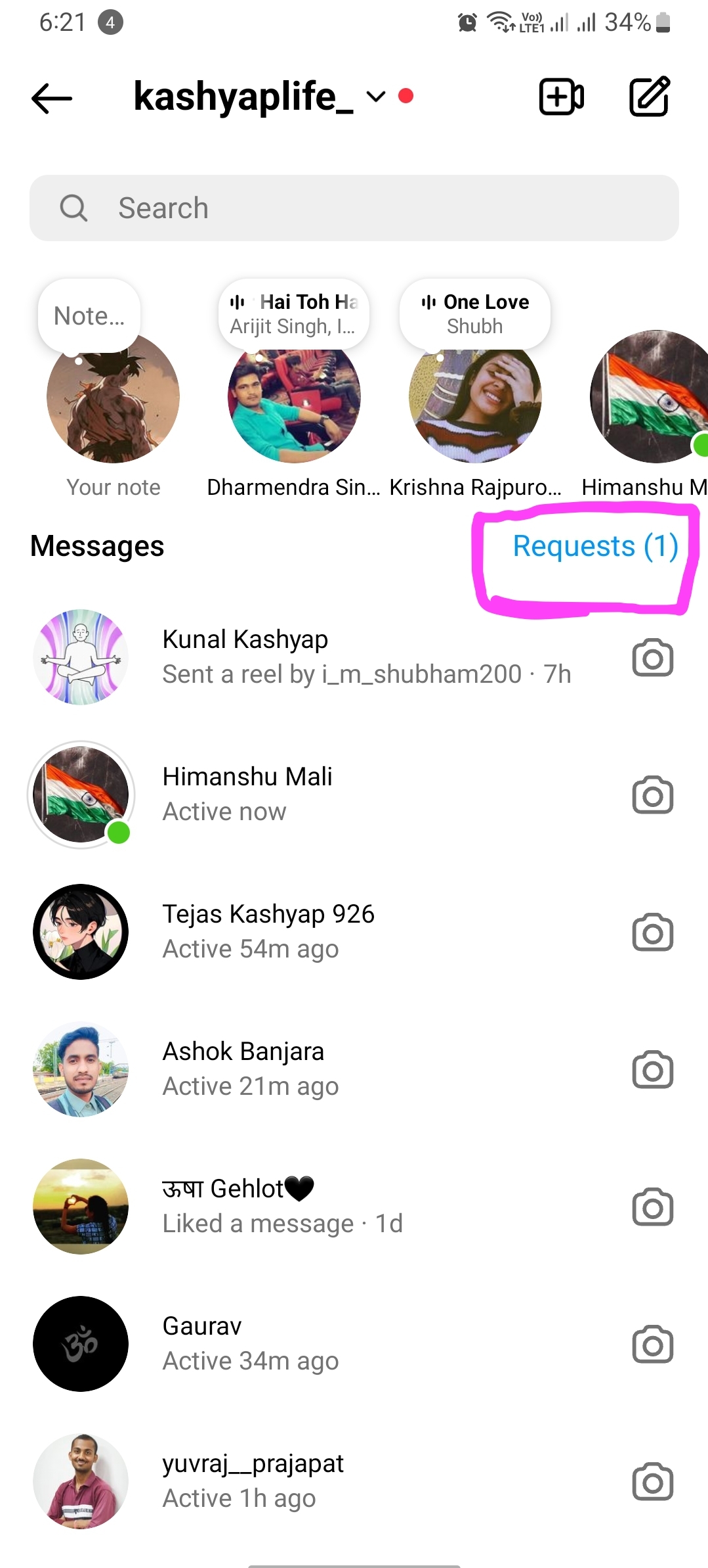 requests highlighted from instagram DM