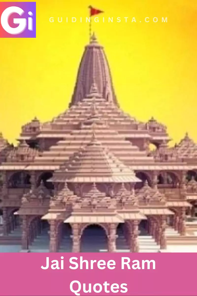 shree ram mandir ayodhya with overlay text jai shree ram quotes