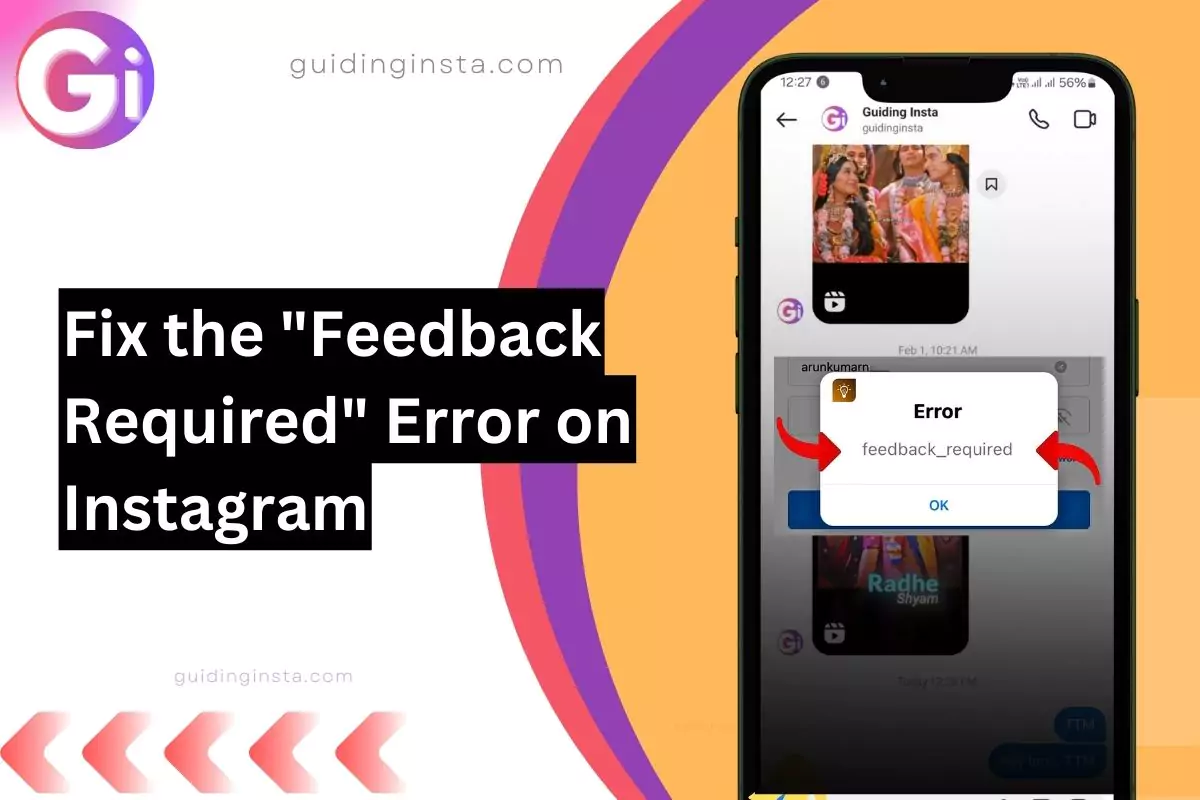 screenshot of of feedback required on instagram app with overlay text